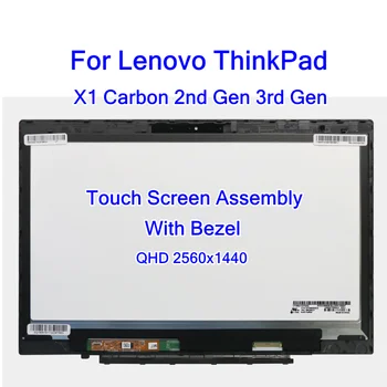 14,0-дюймовый ЖК-дисплей с сенсорным экраном Digitizer В Сборе Для Lenovo ThinkPad X1 Carbon 2-го поколения 3-го поколения 20A7 20A8 20BS 20BT Замена WQHD