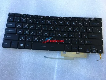 Подержанная клавиатура для ноутбука MSI GS40 Черного Цвета С белой светодиодной подсветкой HMB3709SMA HMB3709SMA09 Тест В порядке