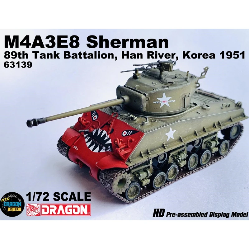1/72 M4A3E8 Sherman Tiger Face 89-й танковый батальон Река Хан, Корея 1951 БРОНЯ ДРАКОНА 63139 Боевая машина Армейский дисплей - 0