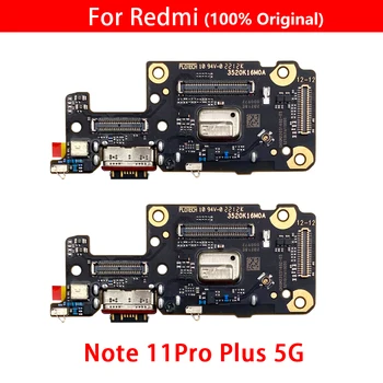 100% Оригинальный USB-порт Для Зарядки Гибкий Кабель Для Xiaomi Redmi Note 11 Pro Plus 5G Зарядное Устройство Разъем Платы Запчасти Быстрая Зарядка