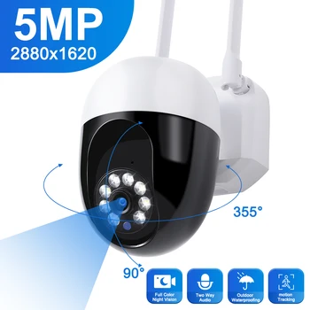 1080P 5MP IP-камера HD PTZ AI Отслеживание Человека CCTV Ночного Видения Полноцветная Умная Наружная Wifi Камера Видеонаблюдения Домашняя Безопасность