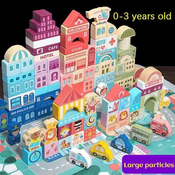120 шт., деревянные сцены городского движения, строительные блоки, Игра для детей раннего возраста, Цветная Геометрическая форма, Собранные детские игрушки