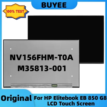 15,6 ”Оригинальный Для ноутбука HP Elitebook EB 850 G8 ЖК-дисплей с Сенсорным экраном NV156FHM-T0A M35813-001 светодиодный Дисплей FHD 40 контактов
