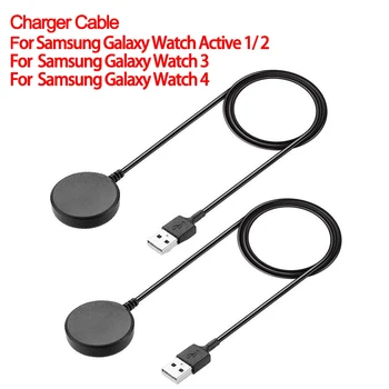 2 Шт. Зарядное Устройство Для Samsung Galaxy Watch 4/Watch 3 SmartWatch, Кабель-адаптер Для Зарядки Samsung Galaxy Watch Active 2/Active 1