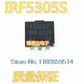 20 шт./лот F5305S IRF5305S IR TO-263 MOS P