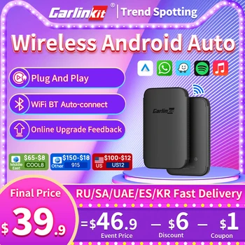 2023 CarlinKit Android Auto Беспроводной Адаптер Smart Ai Box Подключи и Играй Bluetooth WiFi Автоматическое Подключение Для Проводных Автомобилей Android Auto