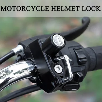 25 мм Универсальный замок для мотоциклетного шлема, рама для руля, трубка с 2 ключами, аксессуары для мото-противоугонного замка безопасности, НОВИНКА