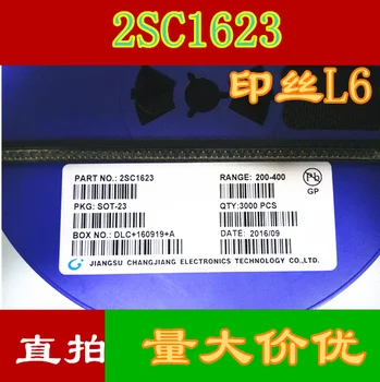 2SC1623 L6 SOT23 0.1A / 50V