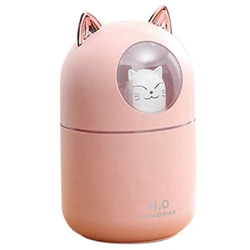 2X Увлажнитель воздуха Cute Cat Cool Mist Для Дома, Кошачий Ночник, Необходимый Чистый Воздух Для Детской Комнаты, Легкая очистка Розовый