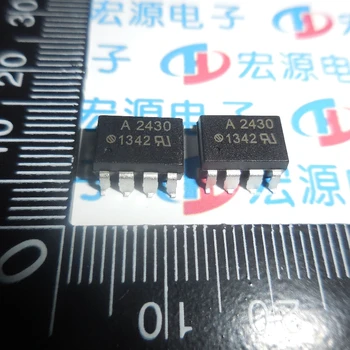 30 шт. оригинальный новый чип оптико-логического вывода HCPL-2430 A2430 SOP-8