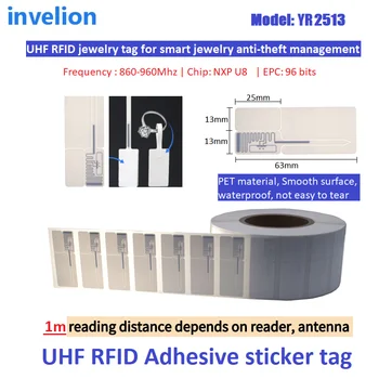 860-960 МГц Противоугонная UHF RFID Этикетка Наклейки Rfid Защитные бирки Бумажный клей для ювелирных изделий RFID Отслеживание инвентаря магазина