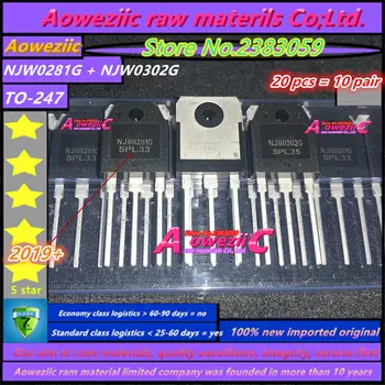 Aoweziic 2019 + 20 ШТ = 10 пар 100% новая импортная оригинальная аудиотрубка NJW0281G NJW0302G NJW0281G NJW0281 NJW0302 TO-247