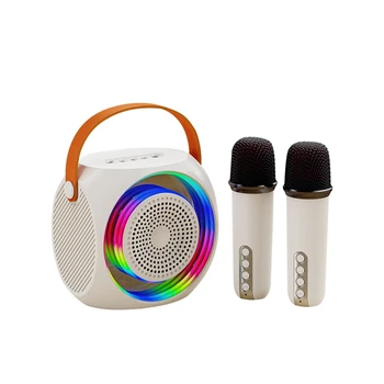 Bluetooth Караоке-динамик, металл + пластик, с 2 микрофонами, белый, подходит для подарков на День рождения, домашних вечеринок