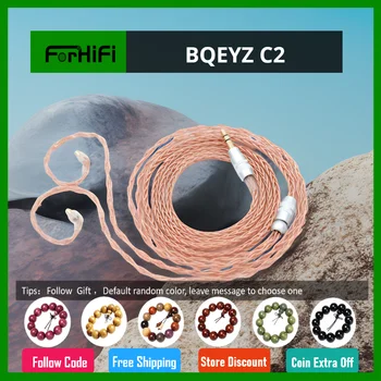 BQEYZ C2 8-ядерный Модернизированный Посеребренный Плетеный кабель для аудиофильских наушников MMCX HiFi 0,78 мм без микрофона