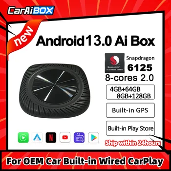CarAiBOX НОВЫЙ Android 13,0 CarPlay Ai Box Qualcomm 6125 с 8-ядерным Чипом Smart Box Беспроводной CarPlay Android auto с Play Store GPS