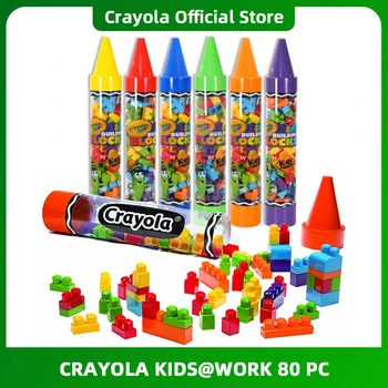 Crayola Kids Work 80 кубиков для рисования в 36 