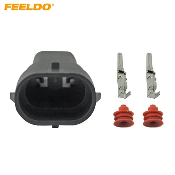 FEELDO 1 комплект Автомобильных Разъемов для H8/H9/H11/880/881 светодиодных/скрытых ламп #CA1866