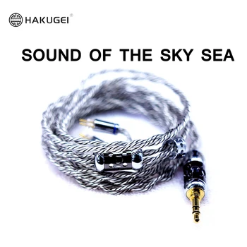 HAKUGEI SOUND OF THE SKY SEA Графен монокристаллический серебристый Кабель для обновления наушников HiFi MMCX 2Pin 0,78 мм для KXXS S8