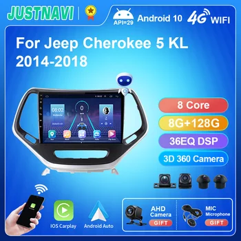 JUSTNAVI 2Din Автомобильный Радиоприемник Для Jeep Cherokee 5 KL 2014-2018 Мультимедийный Видеоплеер GPS Android 10,0 Мультимедийный Плеер Авто Для Автомобиля
