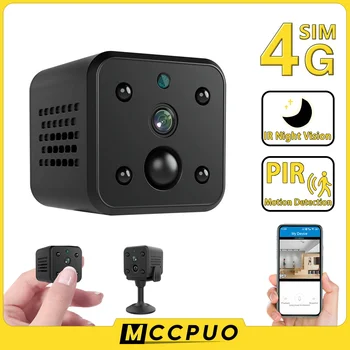 Mccpuo 5MP 4G Мини камера PIR Обнаружение движения Встроенный аккумулятор Домашняя камера видеонаблюдения ИК Ночного Видения Радионяня