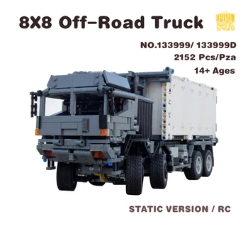 MOC-133999 Модель внедорожного грузовика 8X8 С Рисунками в формате PDF, Строительные Блоки, Кирпичи, Детские Развивающие Игрушки 