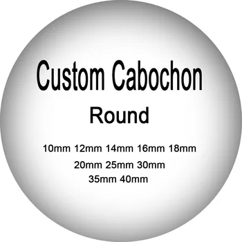 onwear Изготовленный на заказ Кабошон круглое стекло 10мм 12мм 14мм 16мм 18мм 20мм 25мм 30мм 35мм 40мм diy ювелирные изделия