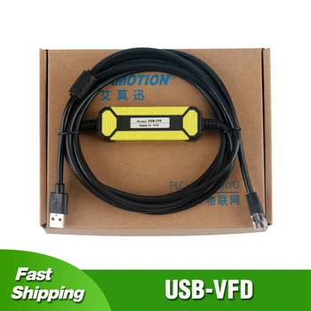 USB-VFD для Delta VFD-E/EL/ED/Кабель для отладки преобразователя частоты серии CH2000 VFD-USB01