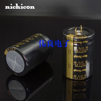 WEILIANG AUDIO nichicon KG суперпроходной конденсатор для аудио 4700 мкФ/50 В Японский оригинал