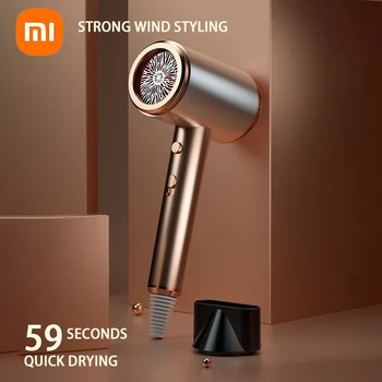Xiaomi New Leafless Hair Dryer Negative Long Hair Care Быстросохнущий домашний мощный фен с постоянным анионом, Электрический фен