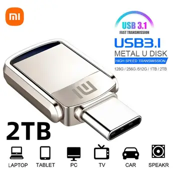 Xiaomi U Disk 2 ТБ Высокоскоростной USB 3.0 Type-C Интерфейс Флеш-накопитель для мобильного телефона 1 ТБ Компьютер Двойного назначения OTG Двойная флэш-память USB