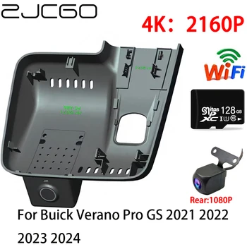 ZJCGO 2K 4K Автомобильный Видеорегистратор Dash Cam Wifi Передняя Камера заднего Вида 2 Объектива 24h для Buick Verano Pro GS 2021 2022 2023 2024