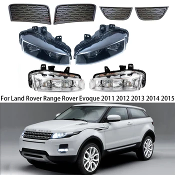Автомобильная светодиодная фара DRL для Land Rover Range Rover Evoque 2011-2015 Авто противотуманные фары дневного света Крышка Решетка рамка