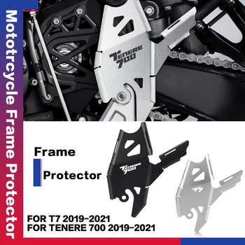 Аксессуары Для мотоциклов Из Алюминия, Защита Рамы Левого Бампера, Защитная Крышка Yamaha XT700 T7 XT700Z 2019-2021