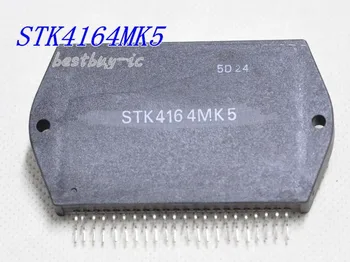 Аудиомодуль STK4164 STK4164MK5 STK4164-MK5