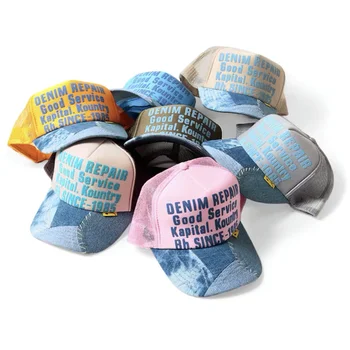 Бейсбольная кепка KAPITAL Для мужчин и женщин, кепки с буквенным логотипом, внутренняя этикетка, шляпы с регулируемой пряжкой