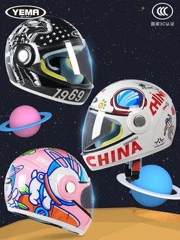 Детский шлем с электродвигателем 4 сезона, универсальный шлем для верховой езды, полный шлем, сертификация 3C, аксессуары для мотоциклетных моторов
