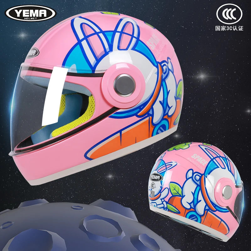 Детский шлем с электродвигателем 4 сезона, универсальный шлем для верховой езды, полный шлем, сертификация 3C, аксессуары для мотоциклетных моторов - 3