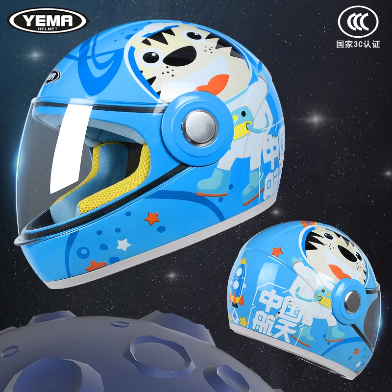 Детский шлем с электродвигателем 4 сезона, универсальный шлем для верховой езды, полный шлем, сертификация 3C, аксессуары для мотоциклетных моторов - 5