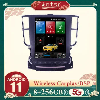 Для Acura TL 2004-2008 Android 11,0 8 + 256G Автомобильный Радио Стерео Мультимедийный Плеер GPS Навигация Сенсорный Экран Головного устройства Carplay 4G