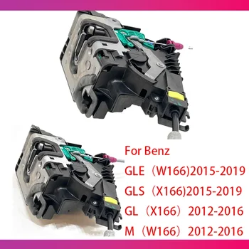 Для BENZ GLE (W166) 2015-2019 X166 Привод дверного замка 0997301301 0997300935 0997301401 0997301035 Абсолютно Новый