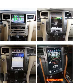 Для Lexus LX570 2007-2015 Автомобильный Радиоприемник GPS Navi BT Обновление головного устройства Динамический Обвес Автомобильные Спортивные Комплекты Замена внешних Деталей