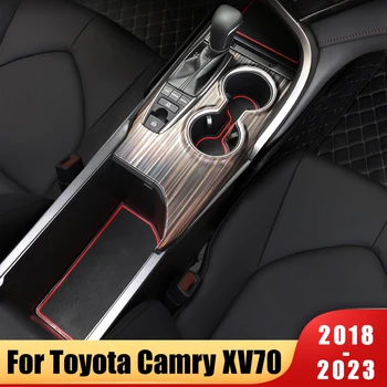Для Toyota Camry 2018-2020 2021 2022 2023 XV70 8th Автомобильный Противоскользящий Слот для Ворот, Коврик для Чашки, Дверной Паз, Нескользящая Накладка, Аксессуары для интерьера