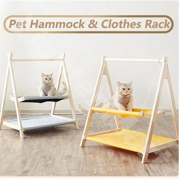 Домашний кот собака деревянный шкаф гамак вешалка для одежды вешалка аксессуары для хранения