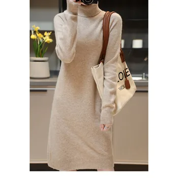 Женское вязаное платье с высоким воротом из 100% чистой шерсти средней длины, Тонкое, простое, Универсальное, Осень-Зима, Новая шерстяная вязаная юбка