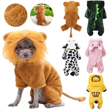 Забавный костюм для домашних животных, теплая толстовка с капюшоном для собак на зиму, милая одежда для домашних животных для маленьких средних собак и кошек