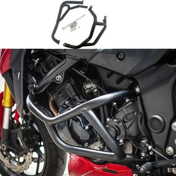 Защита двигателя мотоцикла для Шоссейного двигателя Для SUZUKI GSX-S750 2017-2021