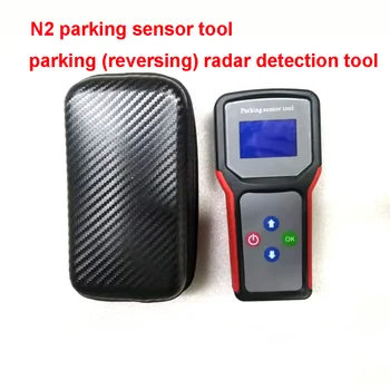 Инструмент для датчика парковки N2 Инструменты для Однократного обнаружения автомобиля Дисплей Программирование ультразвукового датчика заднего хода