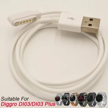 Кабель Для смарт-часов Diggro DI03/DI03 PLUS, Кабель Для Зарядки Портов, Резервный 4pin Магнитный USB-кабель Питания, Магнитный USB-кабель Для зарядки