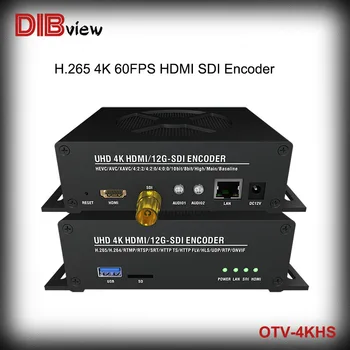Кодировщик Dibview OTV-4KHS H.265 UHD H264 4K 60fps HDMI SDI ДЛЯ прямой трансляции IPTV Facebook Youtube с записью