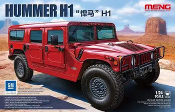Комплект модели Meng CS-002 1/24 Hummer H1